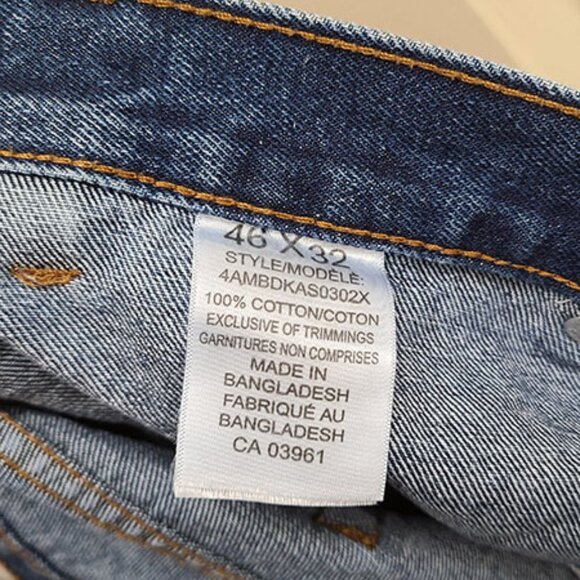 🆕️ Dakota Straight Leg Medium Wash Cotton Denim Blue Jeans 46x32 - Picture 3 of 3